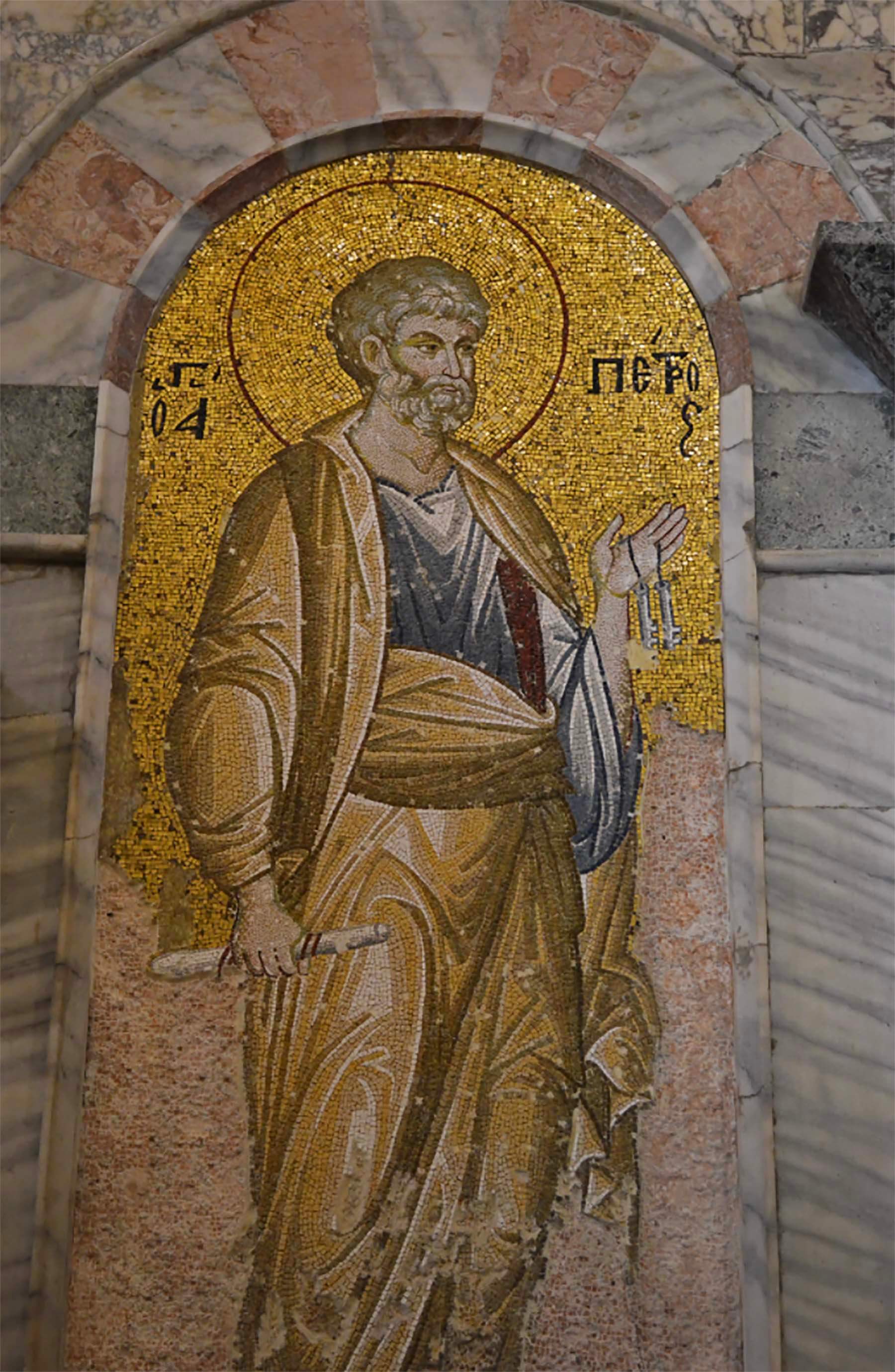 Aziz Petrus