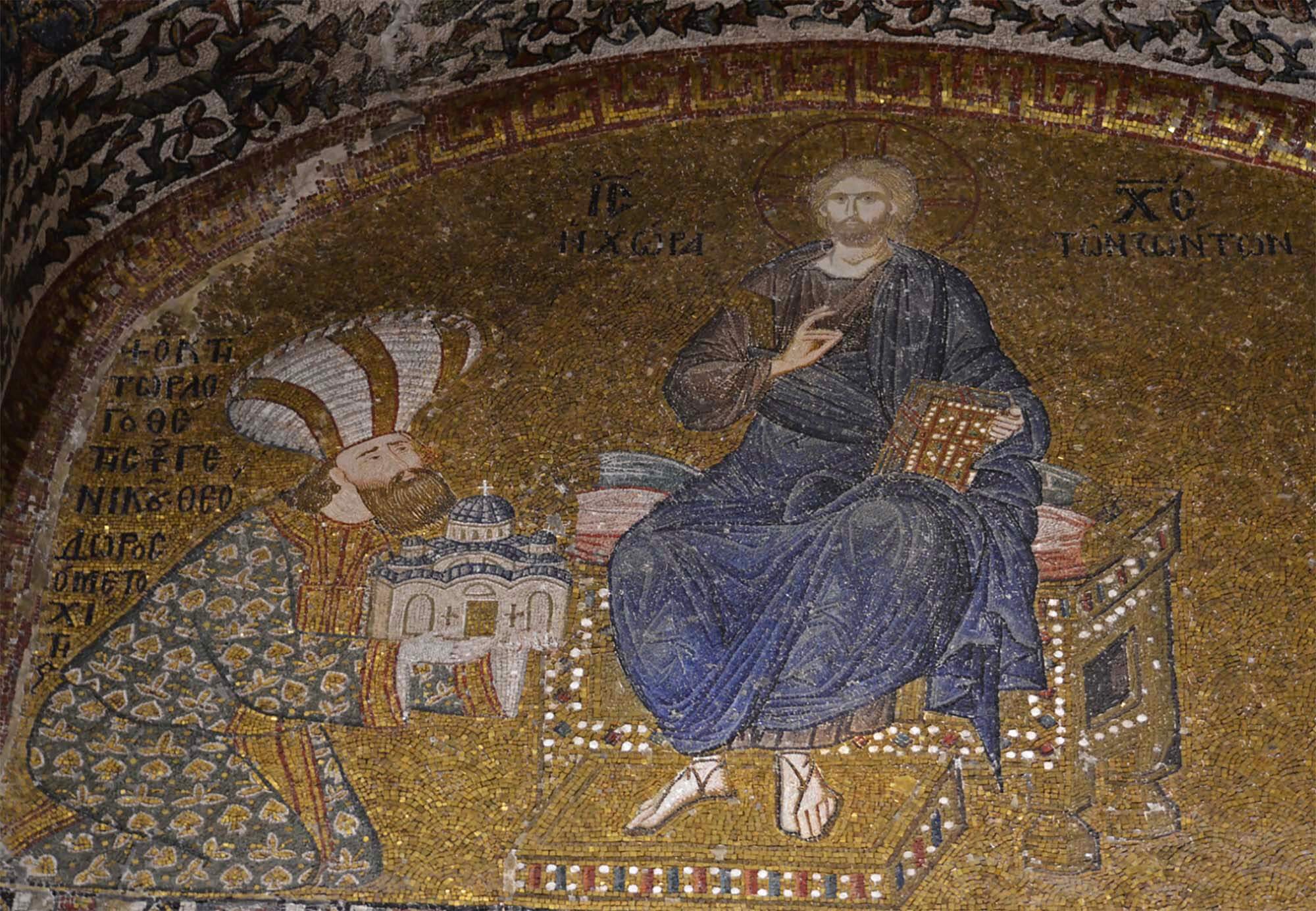 Metokhites’in Kilisenin Maketini İsa’ya Sunuşu